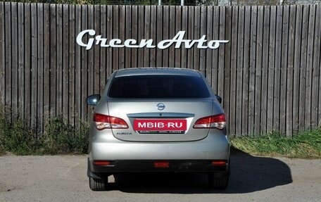Nissan Almera, 2014 год, 680 000 рублей, 4 фотография