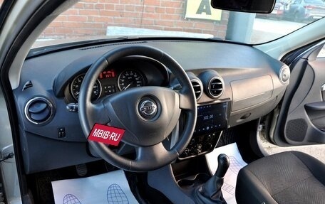 Nissan Almera, 2014 год, 680 000 рублей, 13 фотография