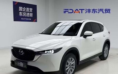 Mazda CX-5 II, 2024 год, 2 000 010 рублей, 1 фотография