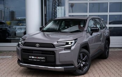 Toyota RAV4, 2026 год, 4 399 900 рублей, 1 фотография