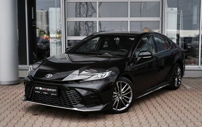 Toyota Camry, 2026 год, 4 699 900 рублей, 1 фотография