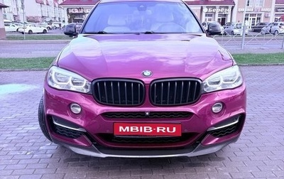 BMW X6, 2017 год, 4 799 000 рублей, 1 фотография