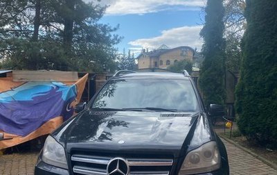 Mercedes-Benz GL-Класс, 2011 год, 1 599 000 рублей, 1 фотография