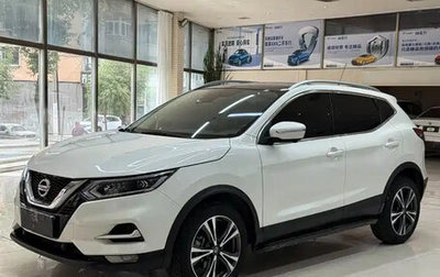 Nissan Qashqai, 2022 год, 1 445 000 рублей, 1 фотография