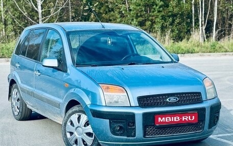 Ford Fusion I, 2008 год, 399 000 рублей, 1 фотография