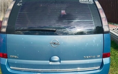 Opel Meriva, 2006 год, 350 000 рублей, 1 фотография