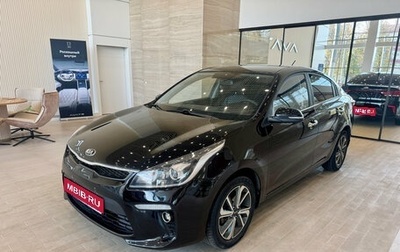 KIA Rio IV, 2017 год, 1 269 990 рублей, 1 фотография