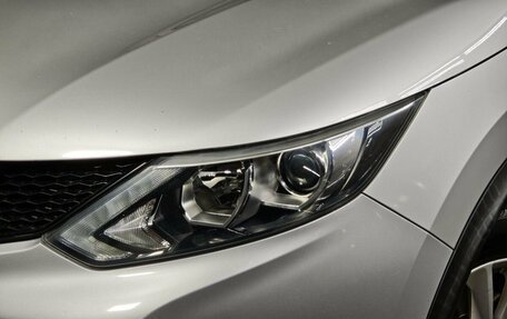 Nissan Qashqai, 2018 год, 1 385 150 рублей, 10 фотография