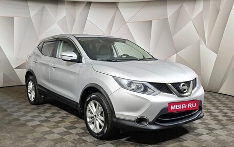 Nissan Qashqai, 2018 год, 1 385 150 рублей, 3 фотография