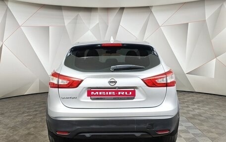 Nissan Qashqai, 2018 год, 1 385 150 рублей, 8 фотография