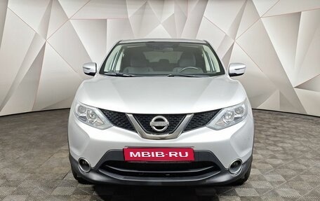 Nissan Qashqai, 2018 год, 1 385 150 рублей, 7 фотография