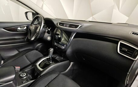 Nissan Qashqai, 2018 год, 1 385 150 рублей, 13 фотография