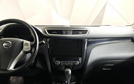 Nissan Qashqai, 2018 год, 1 385 150 рублей, 15 фотография