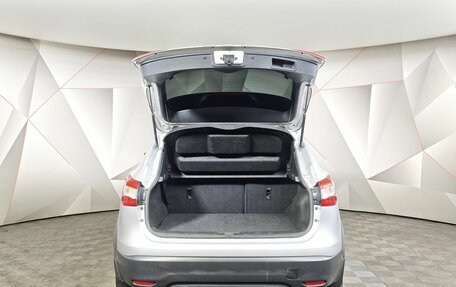 Nissan Qashqai, 2018 год, 1 385 150 рублей, 12 фотография