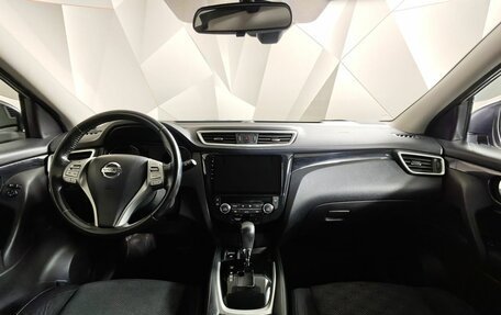Nissan Qashqai, 2018 год, 1 385 150 рублей, 14 фотография