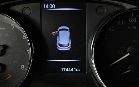 Nissan Qashqai, 2018 год, 1 385 150 рублей, 18 фотография