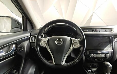 Nissan Qashqai, 2018 год, 1 385 150 рублей, 20 фотография