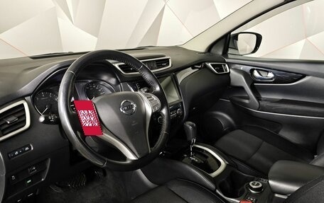 Nissan Qashqai, 2018 год, 1 385 150 рублей, 19 фотография