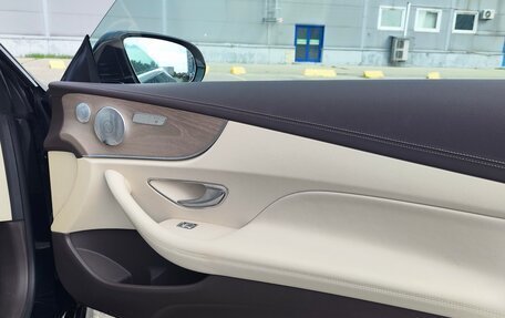 Mercedes-Benz E-Класс, 2018 год, 4 500 000 рублей, 15 фотография