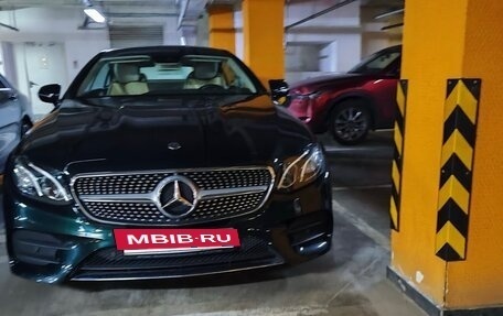 Mercedes-Benz E-Класс, 2018 год, 4 500 000 рублей, 22 фотография