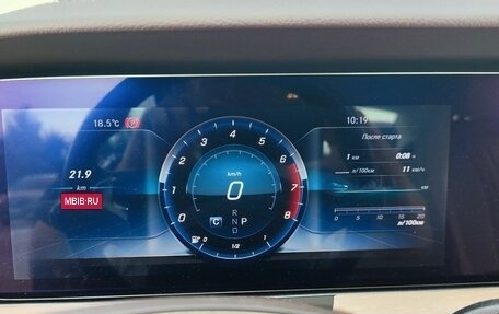 Mercedes-Benz E-Класс, 2018 год, 4 500 000 рублей, 12 фотография
