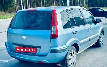 Ford Fusion I, 2008 год, 399 000 рублей, 6 фотография