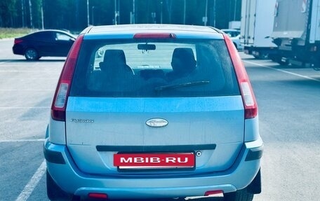 Ford Fusion I, 2008 год, 399 000 рублей, 9 фотография