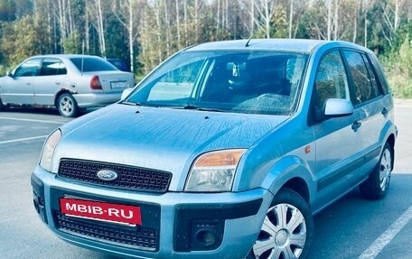 Ford Fusion I, 2008 год, 399 000 рублей, 2 фотография