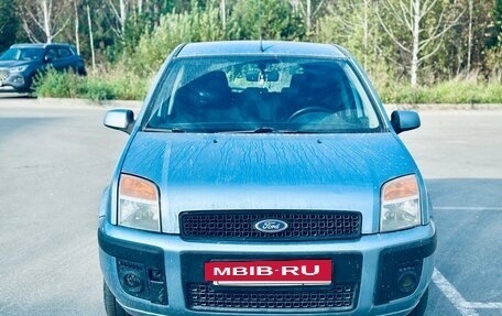 Ford Fusion I, 2008 год, 399 000 рублей, 4 фотография