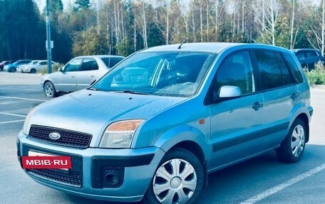 Ford Fusion I, 2008 год, 399 000 рублей, 3 фотография