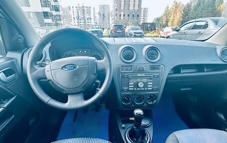 Ford Fusion I, 2008 год, 399 000 рублей, 12 фотография