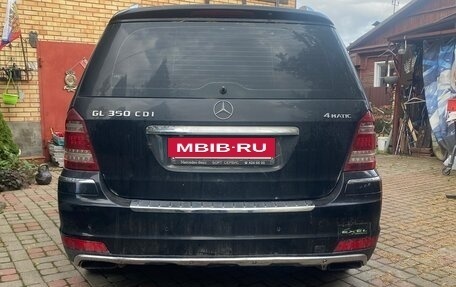 Mercedes-Benz GL-Класс, 2011 год, 1 599 000 рублей, 4 фотография
