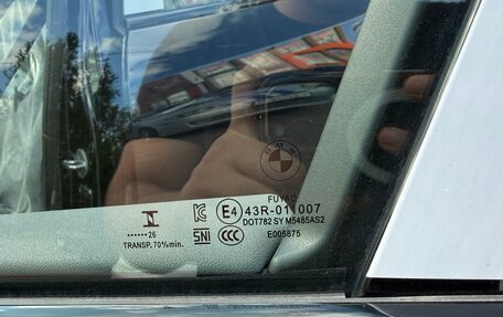 BMW X3, 2026 год, 7 400 000 рублей, 25 фотография