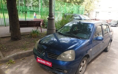 Renault Symbol I, 2007 год, 210 000 рублей, 3 фотография
