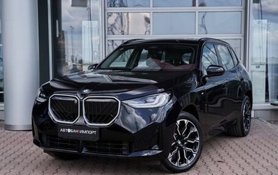 BMW X3, 2026 год, 7 499 900 рублей, 1 фотография