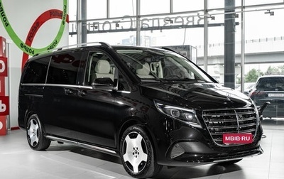 Mercedes-Benz V-Класс, 2026 год, 14 832 000 рублей, 1 фотография