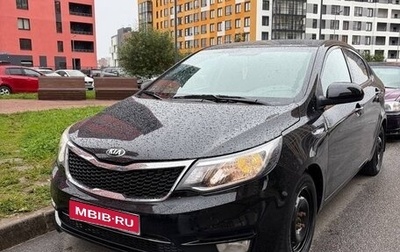 KIA Rio III рестайлинг, 2016 год, 899 000 рублей, 1 фотография