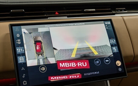 Land Rover Range Rover IV рестайлинг, 2025 год, 20 320 000 рублей, 23 фотография
