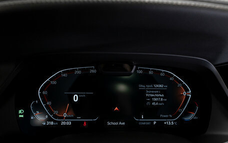BMW X5, 2020 год, 6 950 000 рублей, 17 фотография