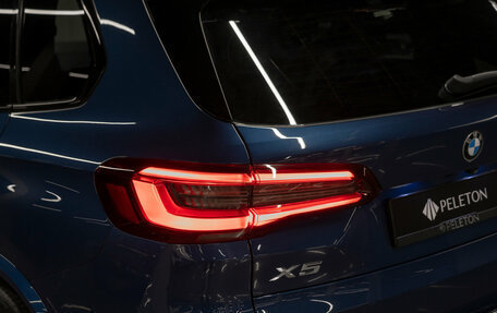 BMW X5, 2020 год, 6 950 000 рублей, 11 фотография