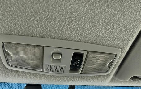 Mitsubishi Lancer IX, 2008 год, 777 000 рублей, 16 фотография