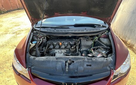 Honda Civic VIII, 2007 год, 480 000 рублей, 1 фотография