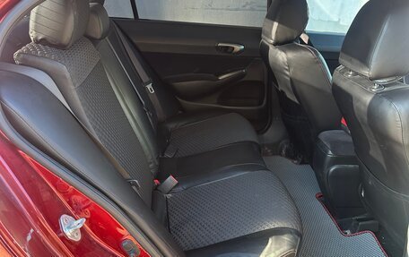 Honda Civic VIII, 2007 год, 480 000 рублей, 4 фотография