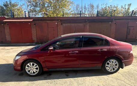 Honda Civic VIII, 2007 год, 480 000 рублей, 8 фотография