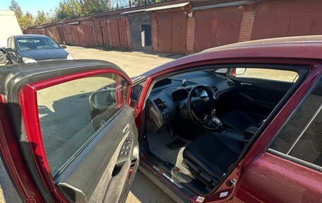 Honda Civic VIII, 2007 год, 480 000 рублей, 2 фотография