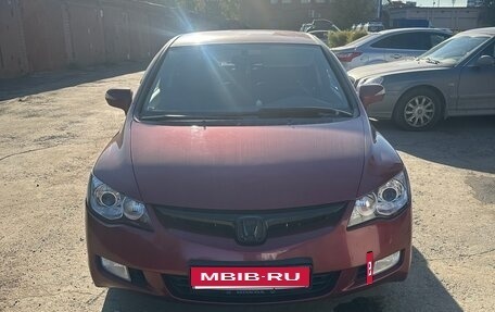 Honda Civic VIII, 2007 год, 480 000 рублей, 9 фотография