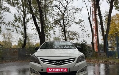 Hyundai Solaris II рестайлинг, 2016 год, 450 000 рублей, 1 фотография