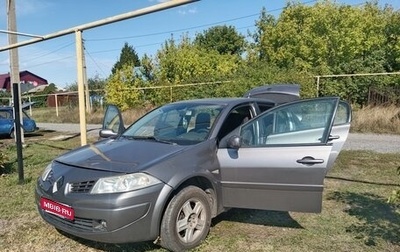 Renault Megane II, 2008 год, 200 000 рублей, 1 фотография