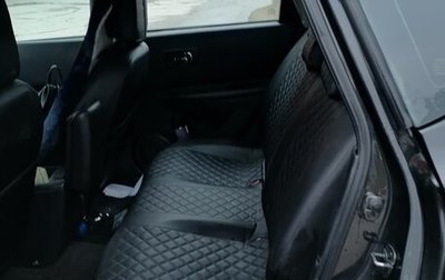 Nissan Qashqai, 2008 год, 700 000 рублей, 1 фотография
