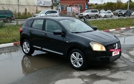 Nissan Qashqai, 2008 год, 700 000 рублей, 4 фотография